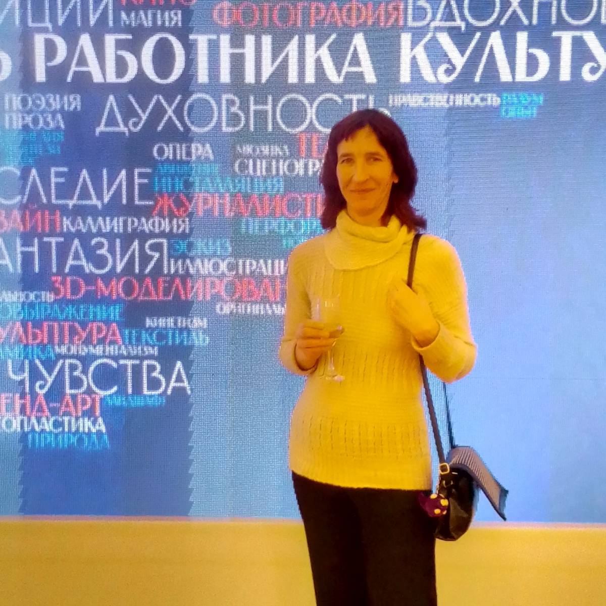 Ольга Шошина | Сетка — социальная сеть от hh.ru