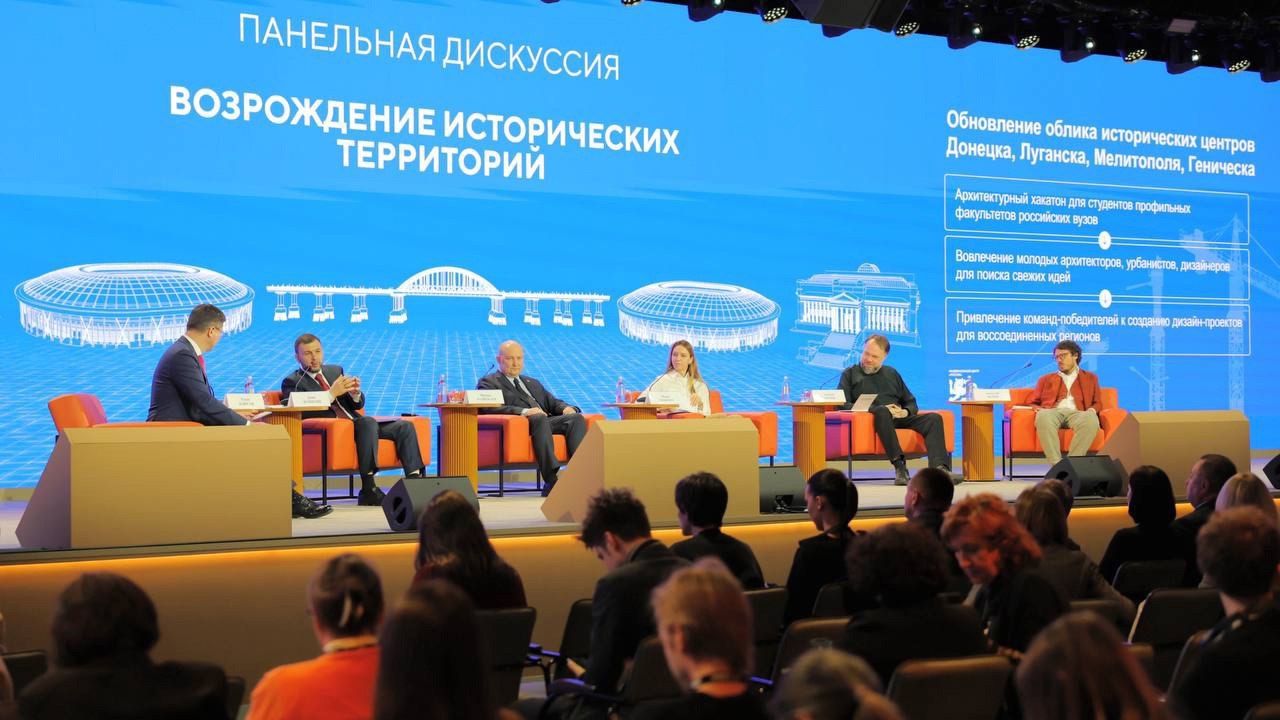 В национальном центре «Россия» обсудили вопросы возрождения исторических территорий
🏗️Минстрой России с первых дней принимает активное участие в восстановлении и социально-экономическом развитии воссо... | Сетка — социальная сеть от hh.ru