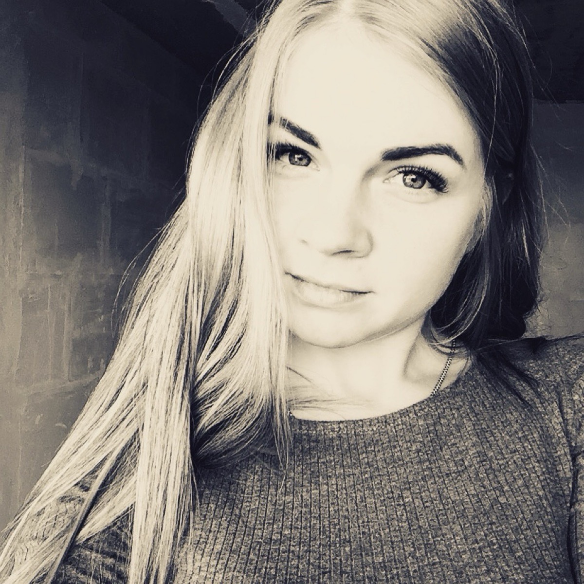 Кристина Трофимович
