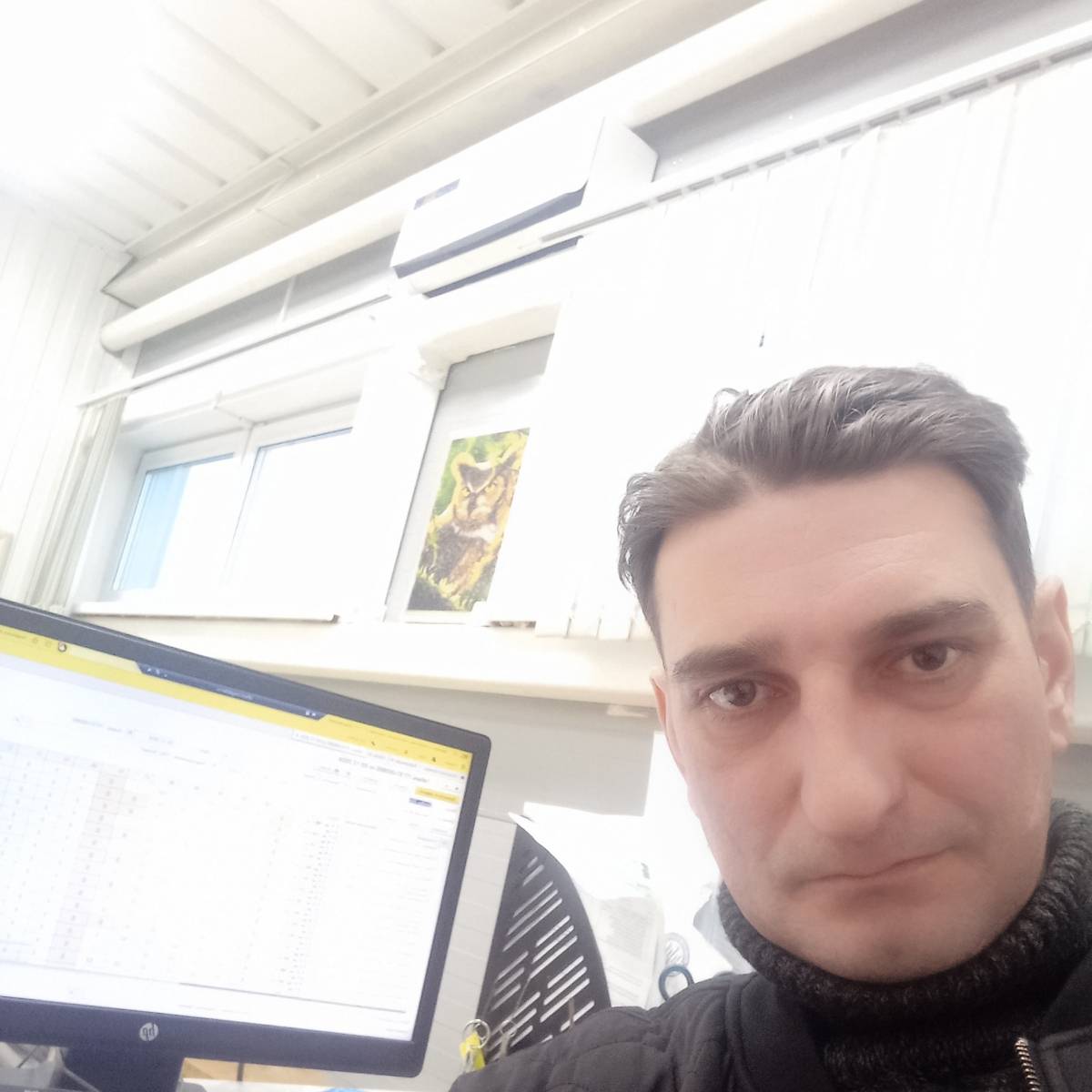 Иван Ситников