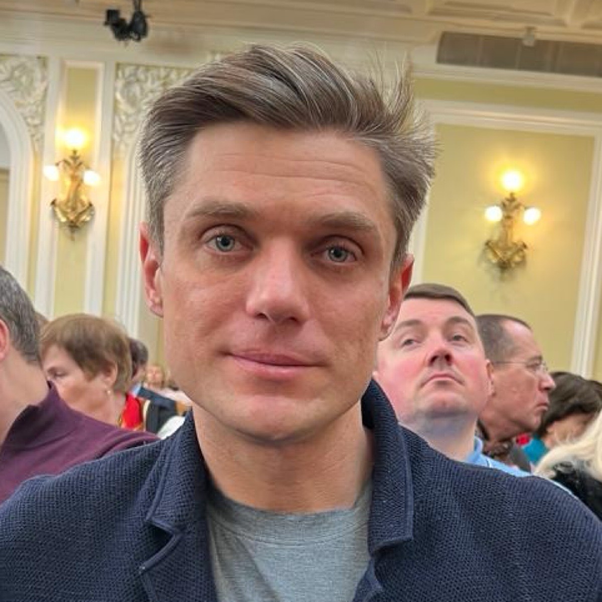 Network member avatar