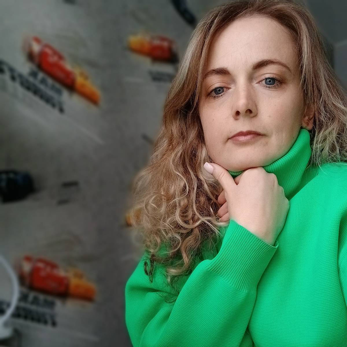 Анастасия Наумкина