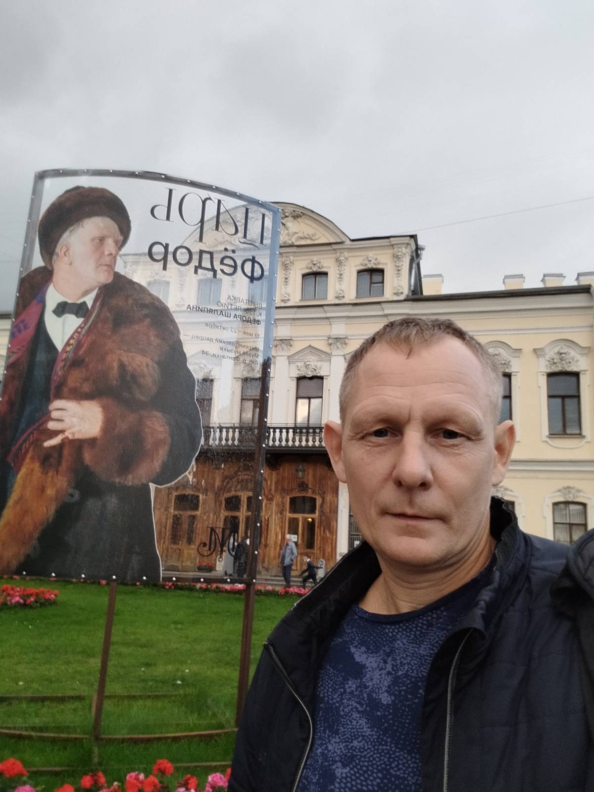Сергей Гравер | Сетка — социальная сеть от hh.ru