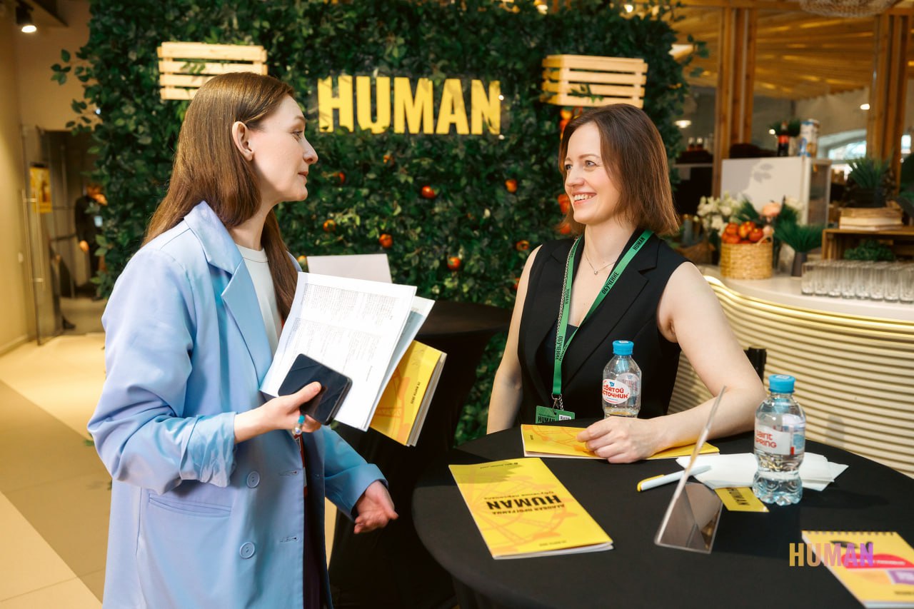 📷А тем временем уже готовы сочные фотографии с конференции Human. Обучение Персонала.
🔖Переходите по ссылке и наслаждайтесь просмотром. ❤️ Скачивайте и пересылайте коллегам | Сетка — социальная сеть от hh.ru