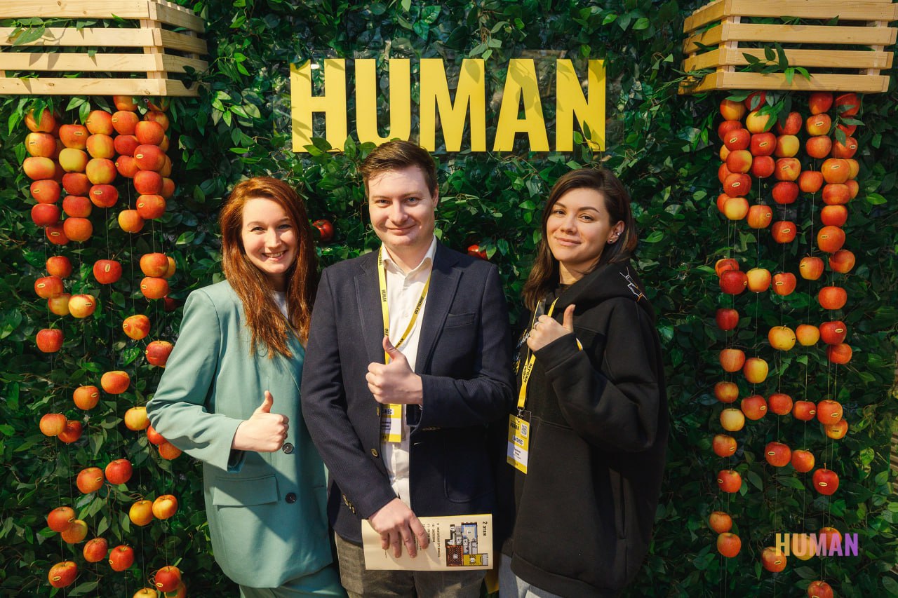 📷А тем временем уже готовы сочные фотографии с конференции Human. Обучение Персонала.
🔖Переходите по ссылке и наслаждайтесь просмотром. ❤️ Скачивайте и пересылайте коллегам | Сетка — социальная сеть от hh.ru