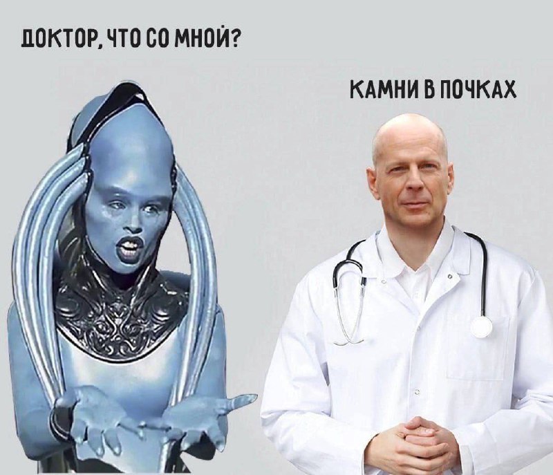 С начала недели я уже трижды была в больнице.
А сегодня только среда.
Не болейте! | Сетка — социальная сеть от hh.ru