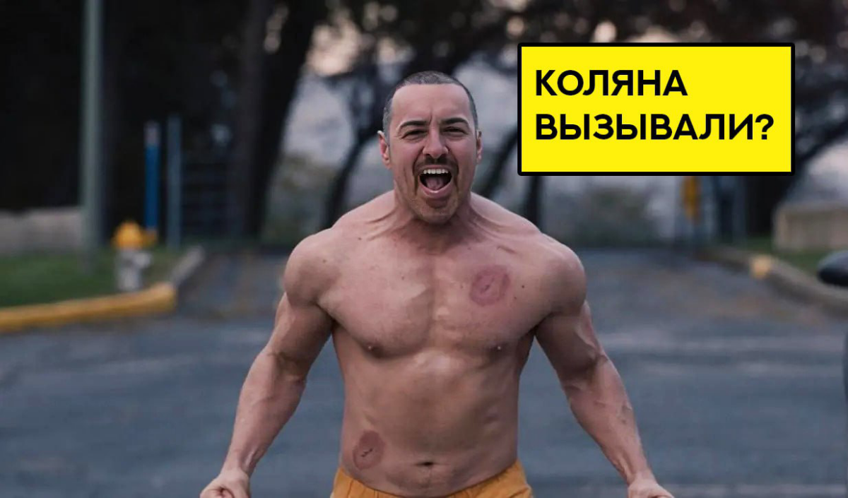 ⏰Время пришло | Сетка — социальная сеть от hh.ru