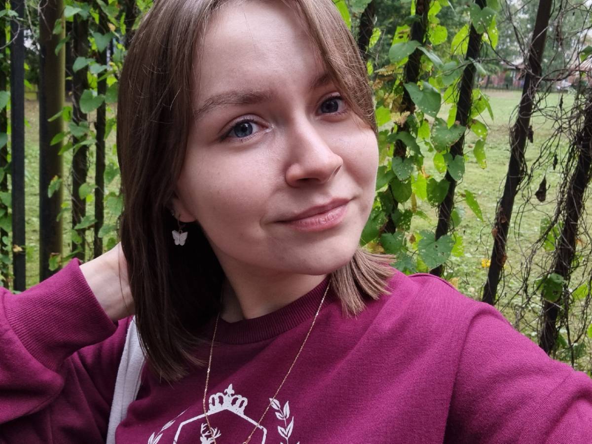 Софья Кузьмина