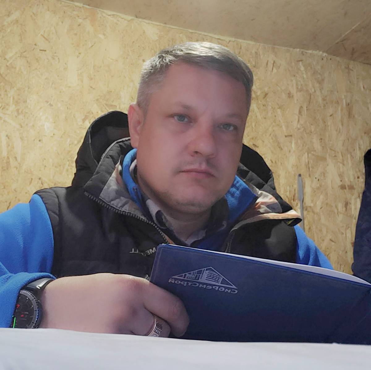 Дмитрий Белов