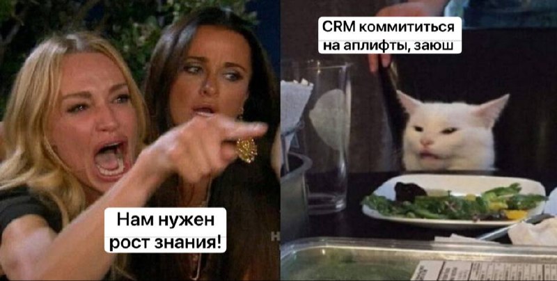Просто картина маслом: я и квартальное планирование с заказчиками 😂 | Сетка — социальная сеть от hh.ru