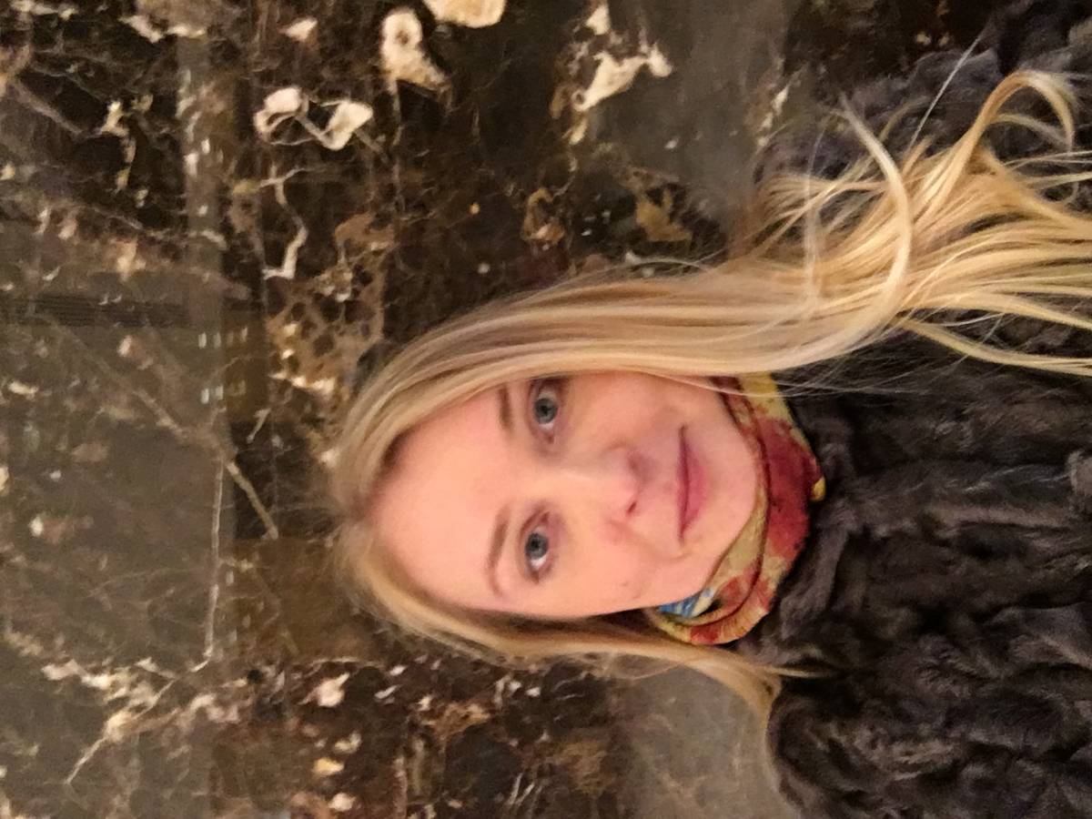 Олеся Тургиева