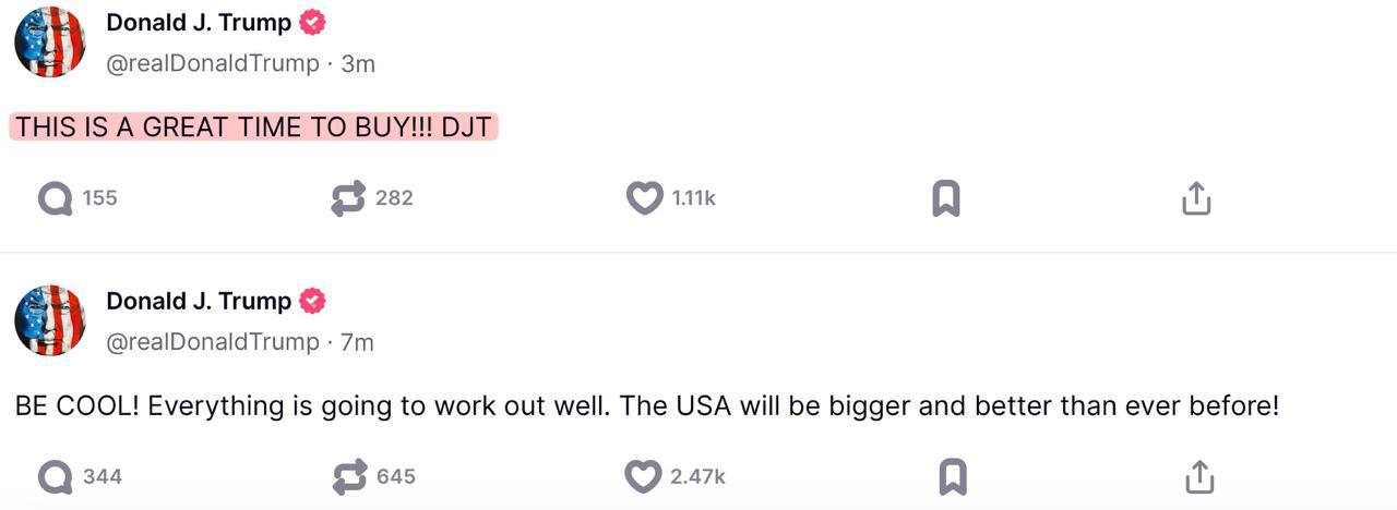 ❗️Трамп заявил, что приостанавливает на 90 дней действие взаимных пошлин в отношении ряда стран, которые не вводят ответные пошлины против США | Сетка — социальная сеть от hh.ru