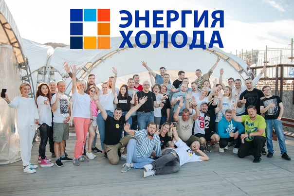 Спб. Разыскивается стратегический маркетолог В2В | Сетка — социальная сеть от hh.ru