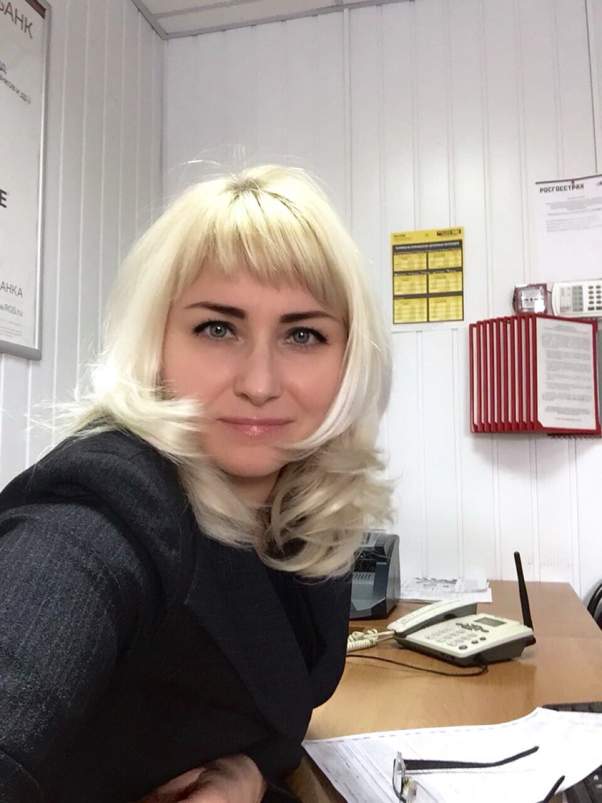 Виктория Скороходова