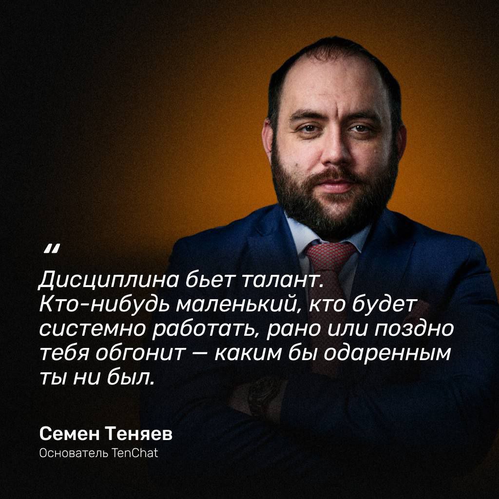 Что думаете коллеги? Красиво и по делу | Сетка — социальная сеть от hh.ru