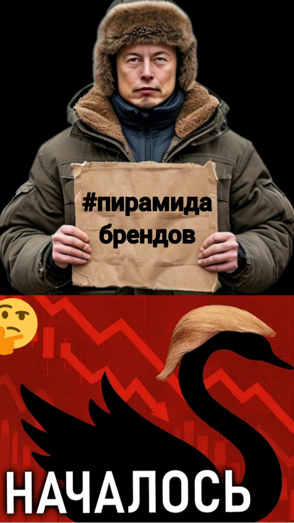 🔥Вакансия: Бог PR/повелитель СМИ/дирижёр блогеров! | Сетка — социальная сеть от hh.ru