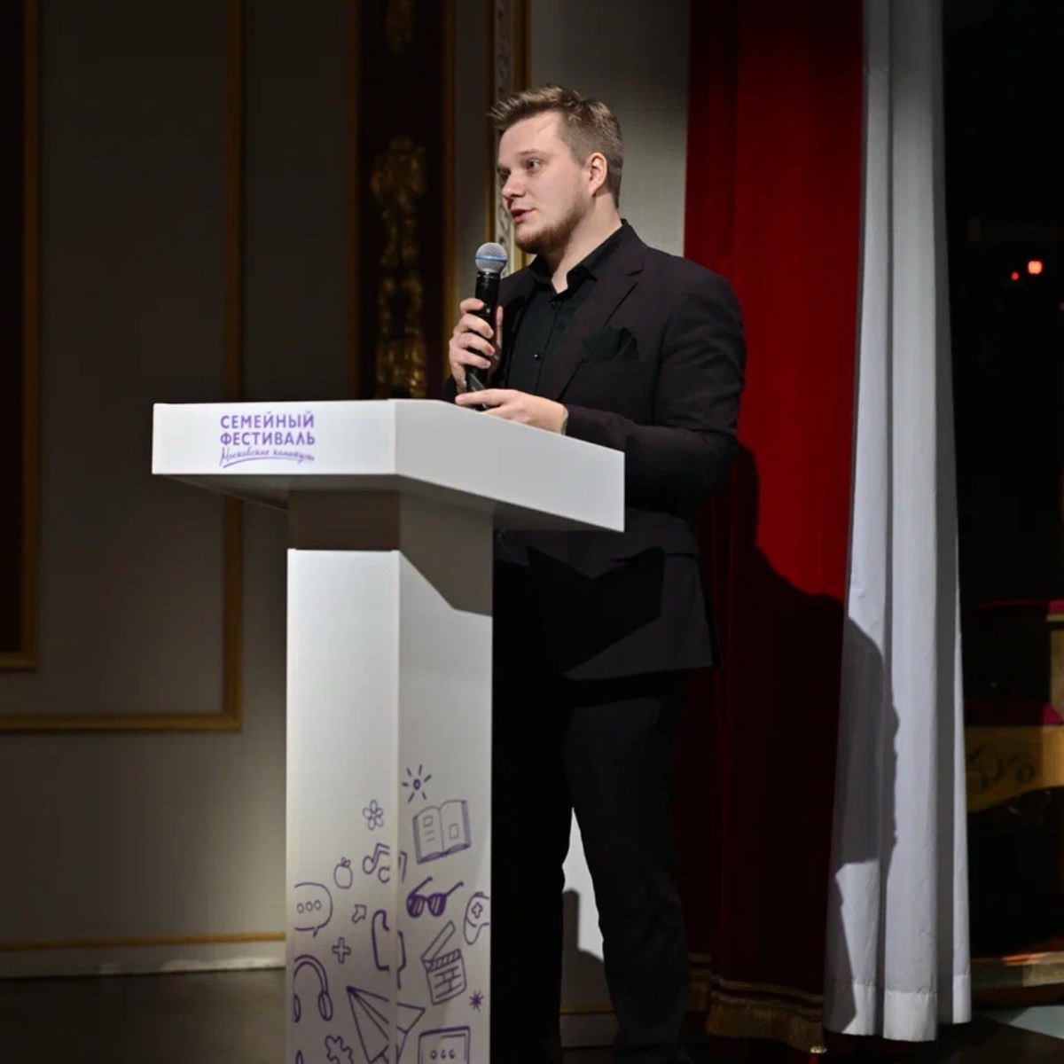 Network member avatar