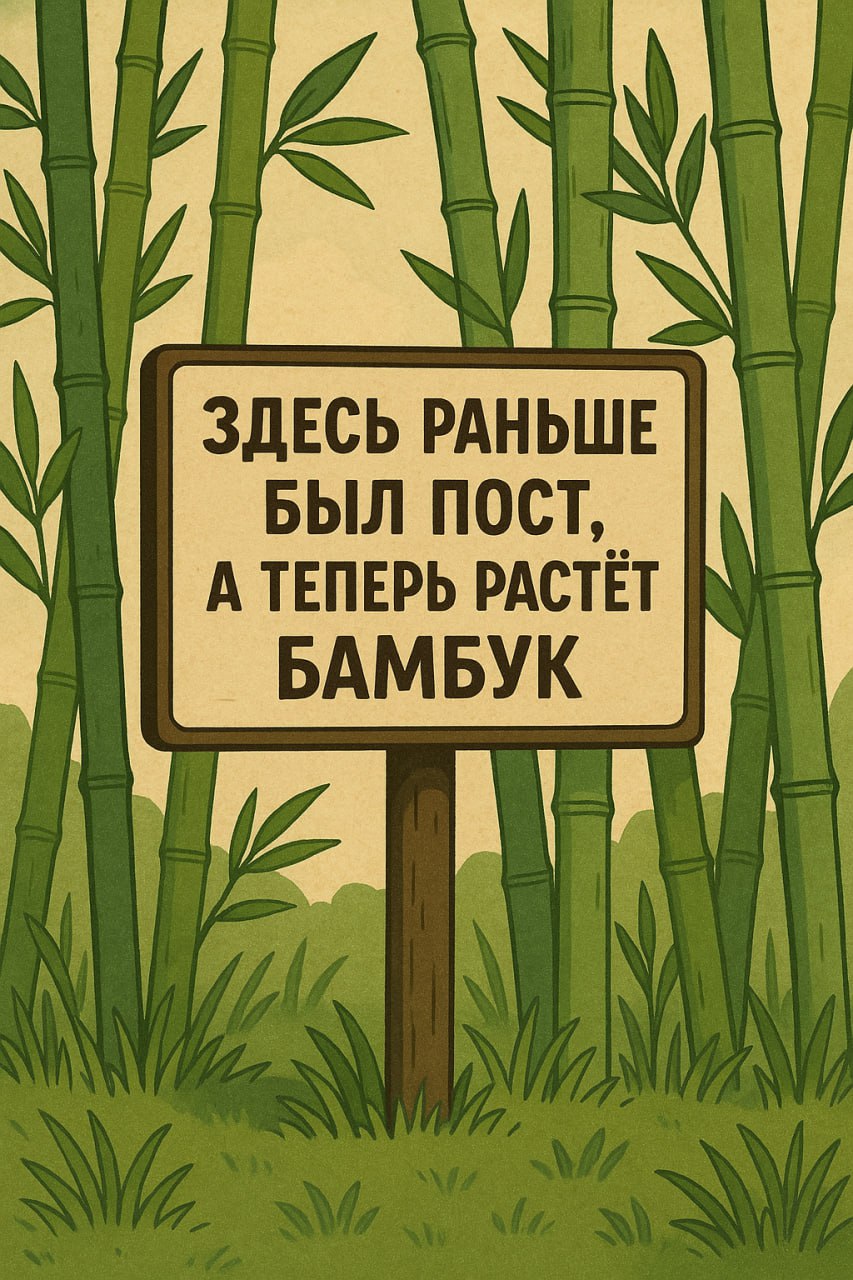 Собрал на предыдущий пост столько реакций, что решил, что он наш фильтр сообщества не прошел. Удалил его — лучше расскажу что-нибудь новое про ИИ — но уже в следующем посте. | Сетка — социальная сеть от hh.ru