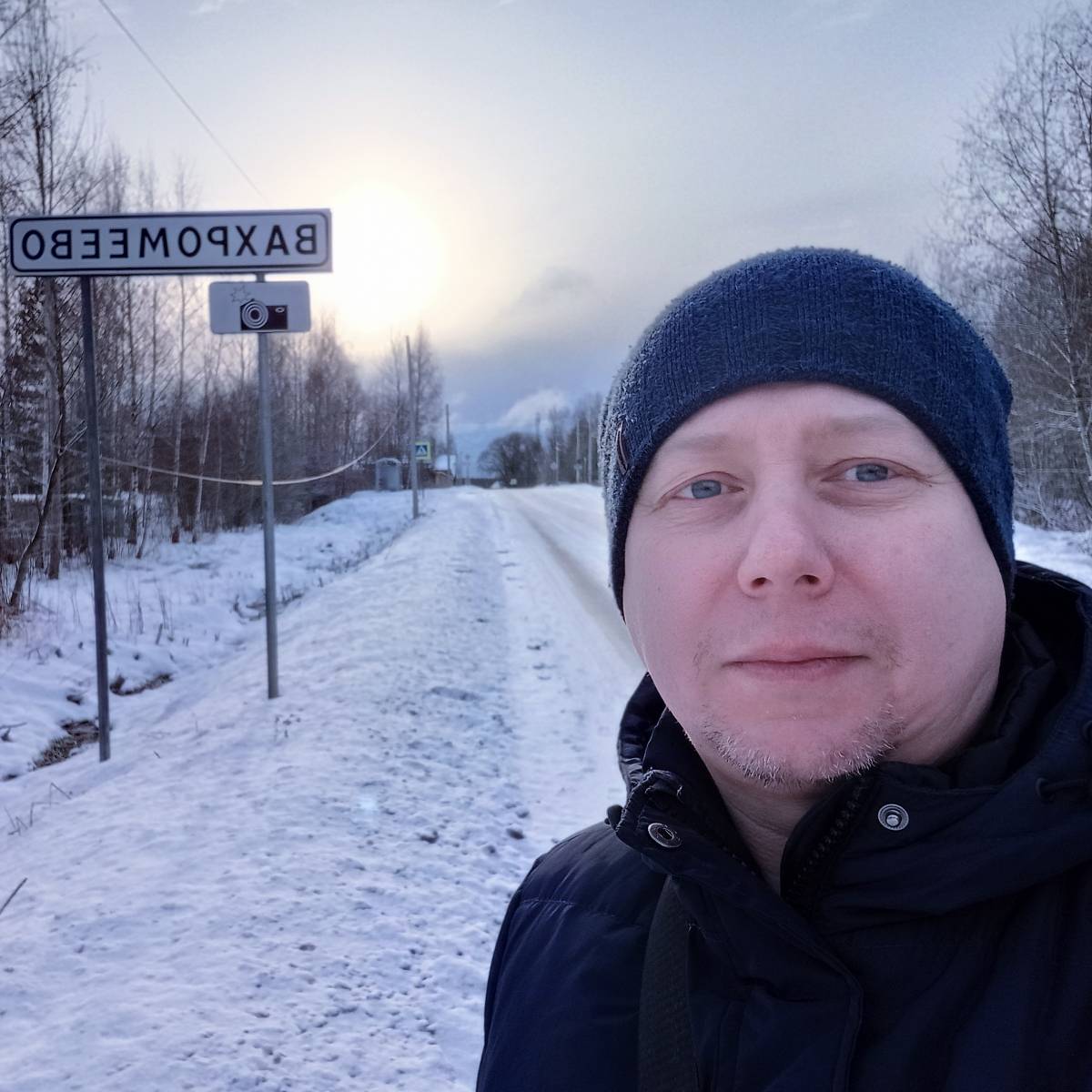 Роман Левшин