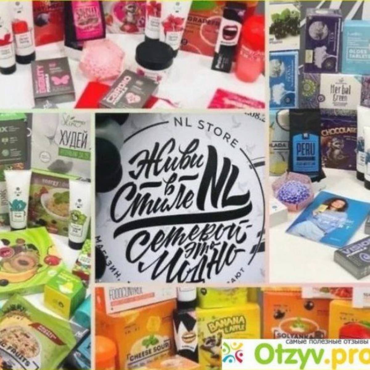 Тимур Башкирцев