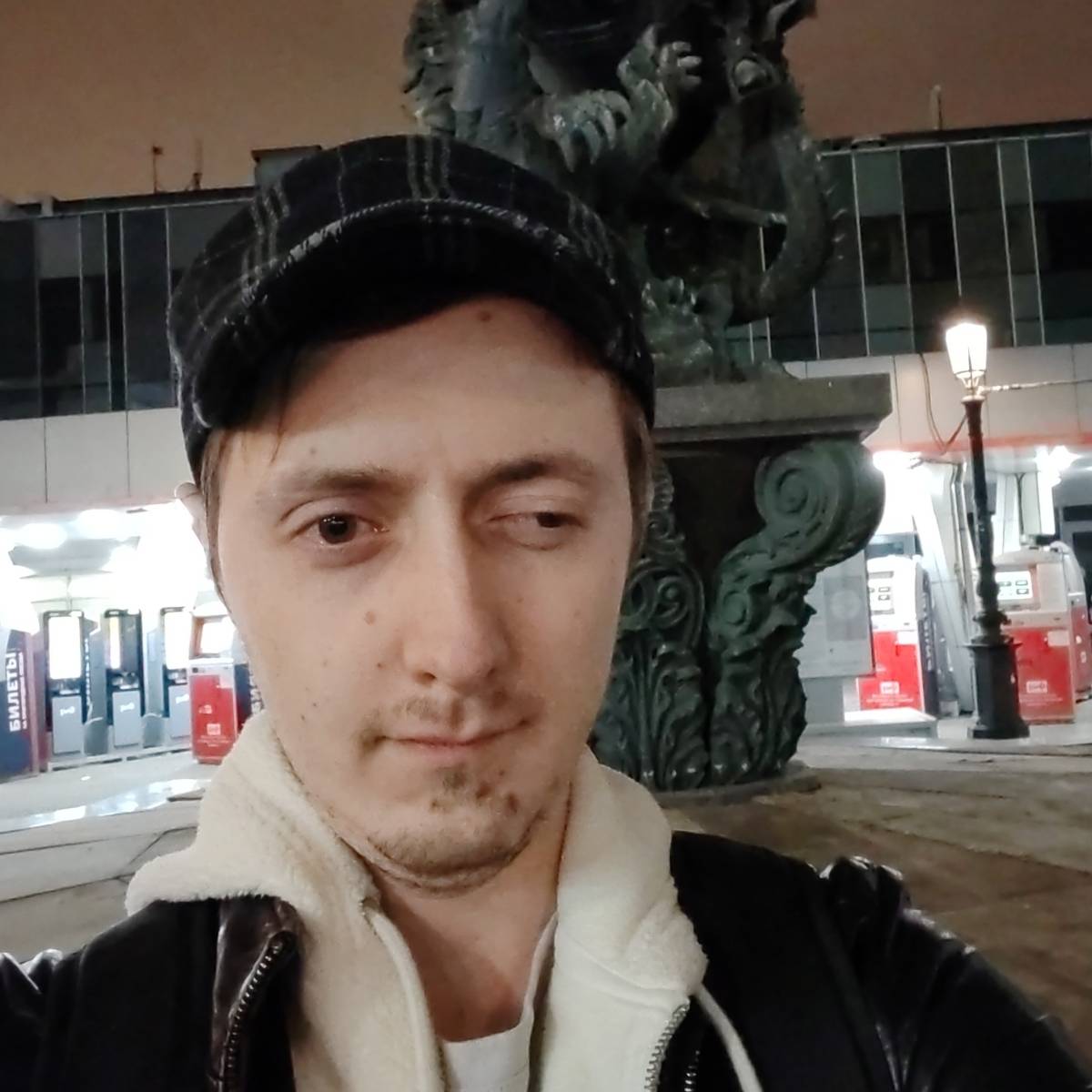 Михаил Плетнев