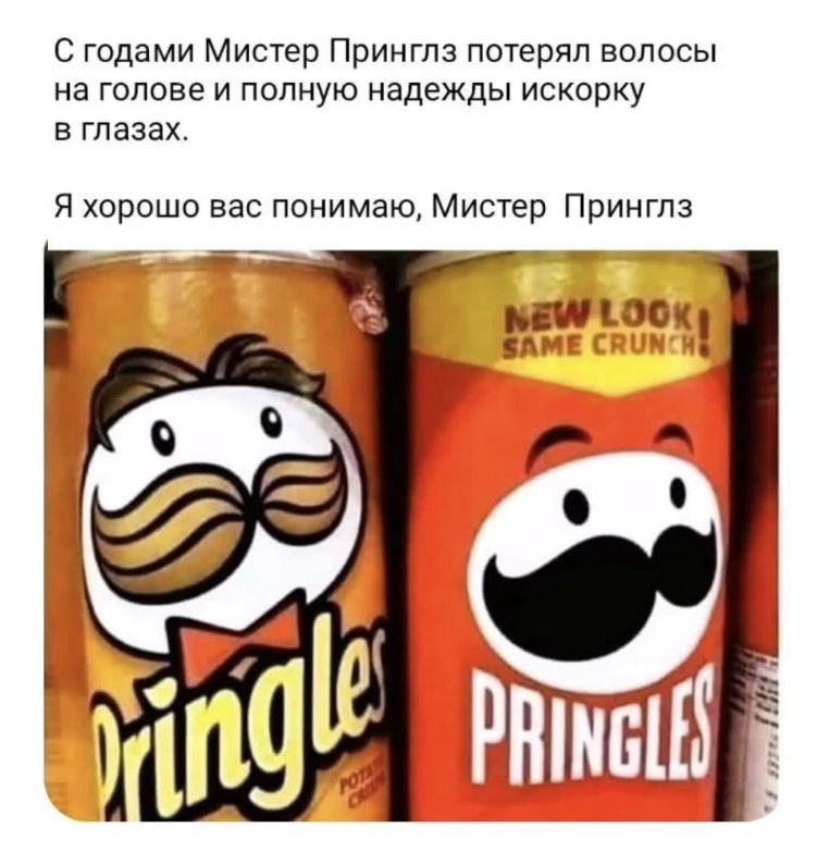 Ну я 😌 | Сетка — социальная сеть от hh.ru