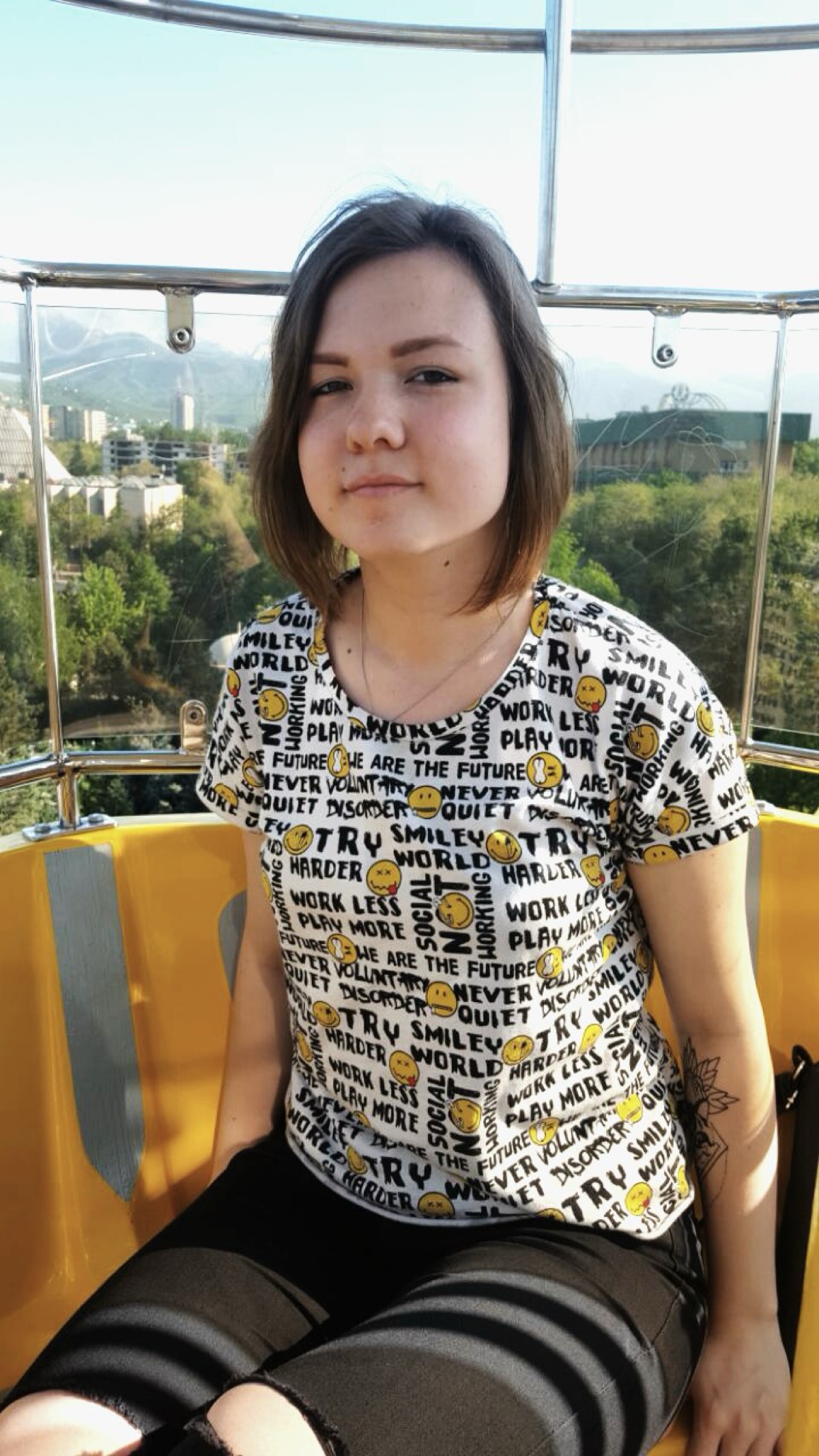 Анастасия Оберемко