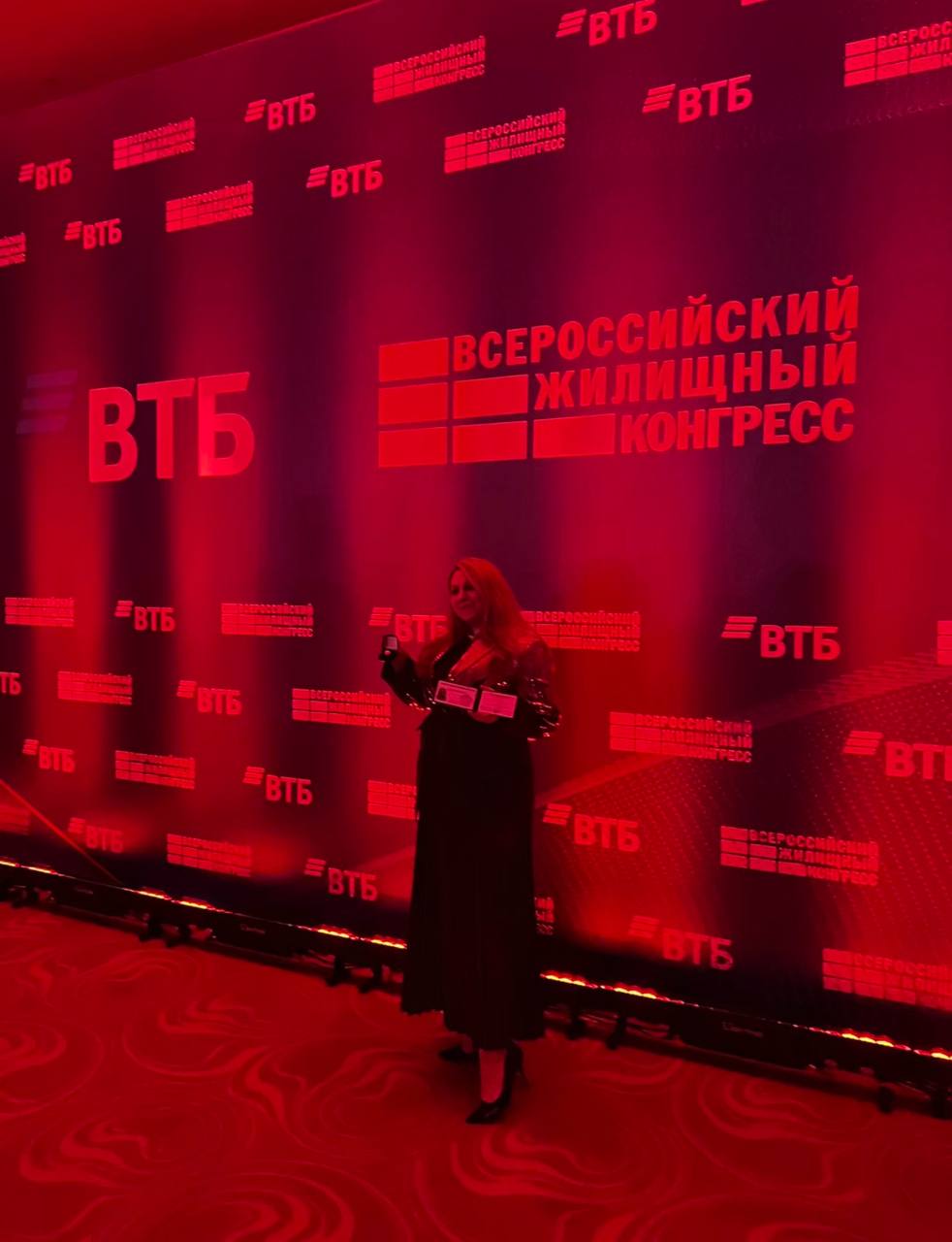 Я вчера взяла премию «Лучший маркетолог на рынке недвижимости»
У меня одни эмоции 🔥
На сцене испытывала гордость за себя, за свой путь, за мою семью и за мою команду SMM-агентства «Департамент Маркети... | Сетка — социальная сеть от hh.ru