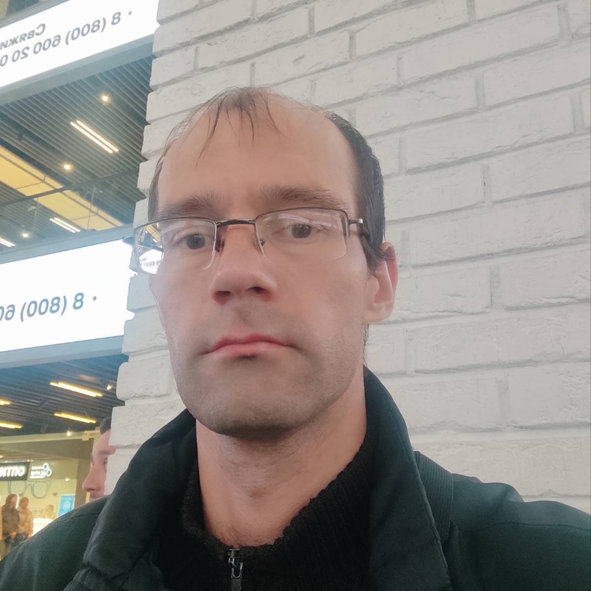Александр Бородулин
