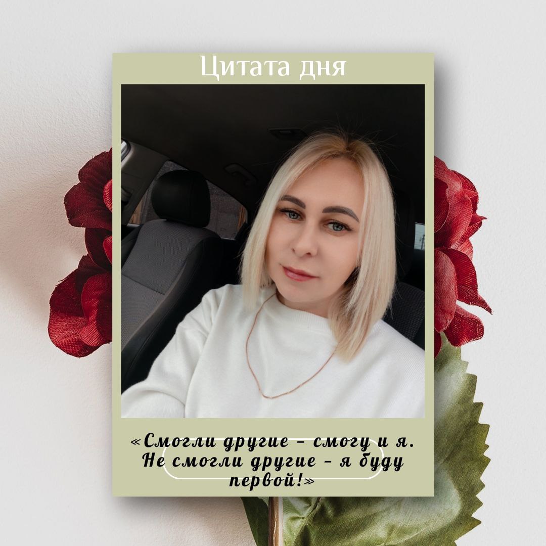 Чувствуете, как деньги утекают сквозь пальцы, оставляя лишь разочарование и долги?
Вы работаете не покладая рук, но финансовая стабильность кажется недостижимой мечтой? Постоянный стресс из-за нехватк... | Сетка — социальная сеть от hh.ru