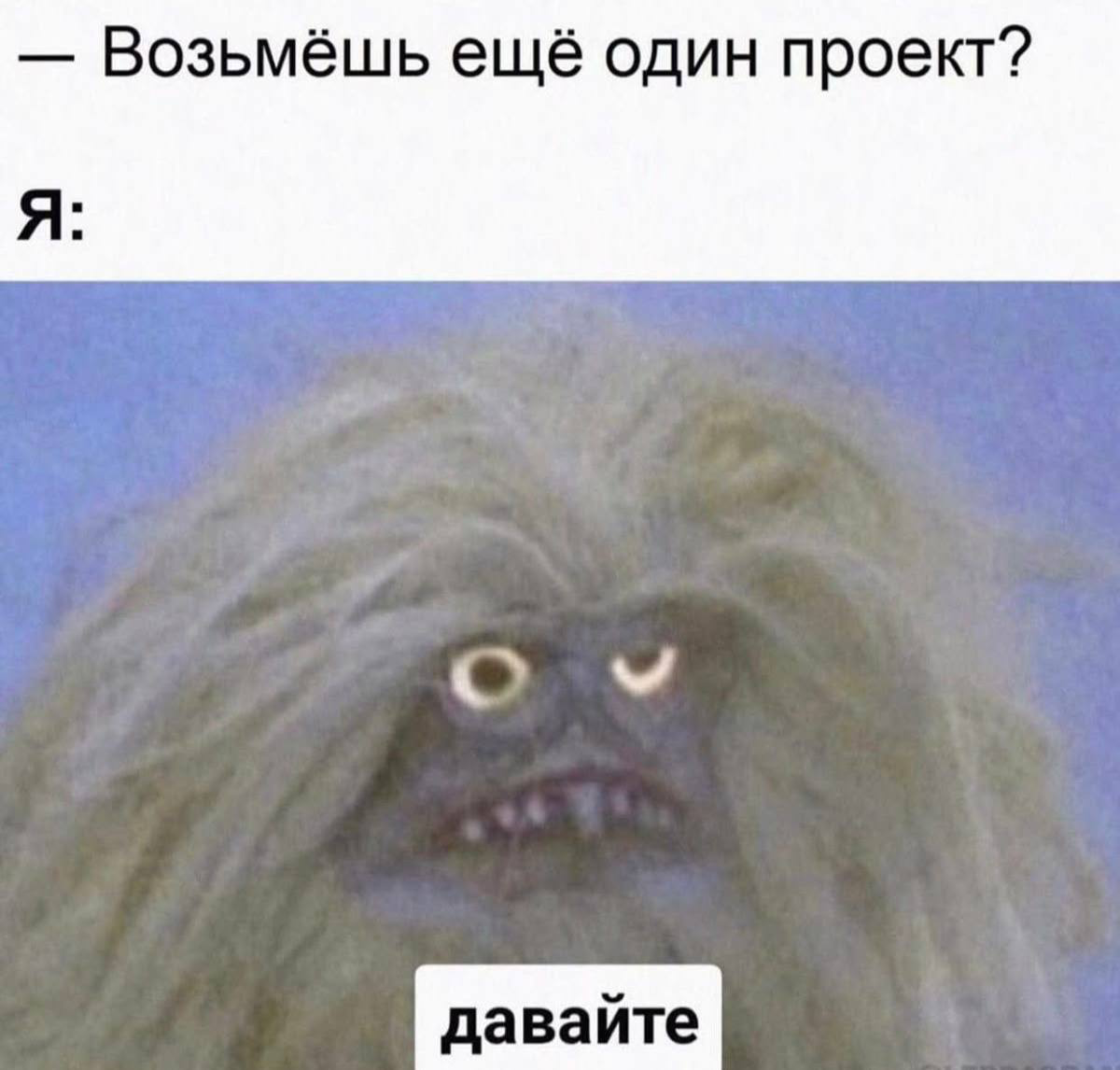 Трудоголизм болезнь? | Сетка — социальная сеть от hh.ru