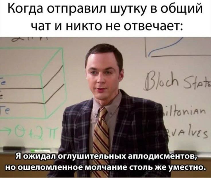 Привет, труженики! 🐝
Если коллеги не понимают ваш юмор - это повод задуматься. Ну как можно работать в таких условиях?
Поэтому специально для вас сеегодня новые вакансии! | Сетка — социальная сеть от hh.ru
