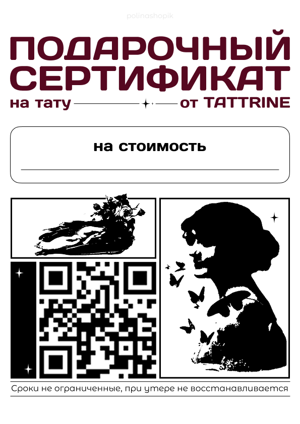 Ну уже 4 месяца как обучаюсь | Сетка — социальная сеть от hh.ru