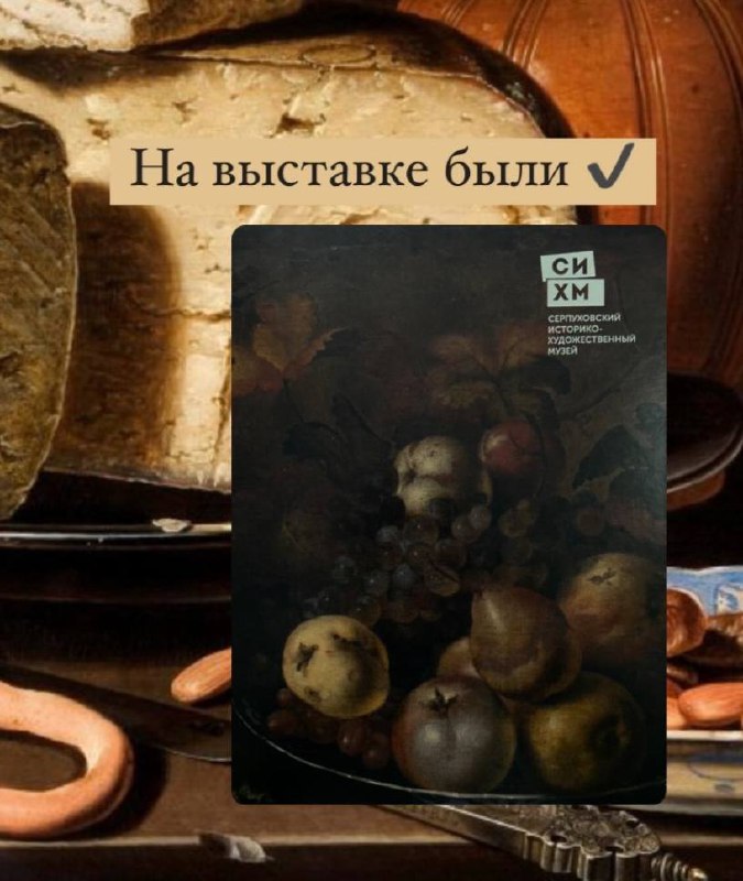 Занять место на сентябрь можно тут https://cambridgeme.com | Сетка — социальная сеть от hh.ru