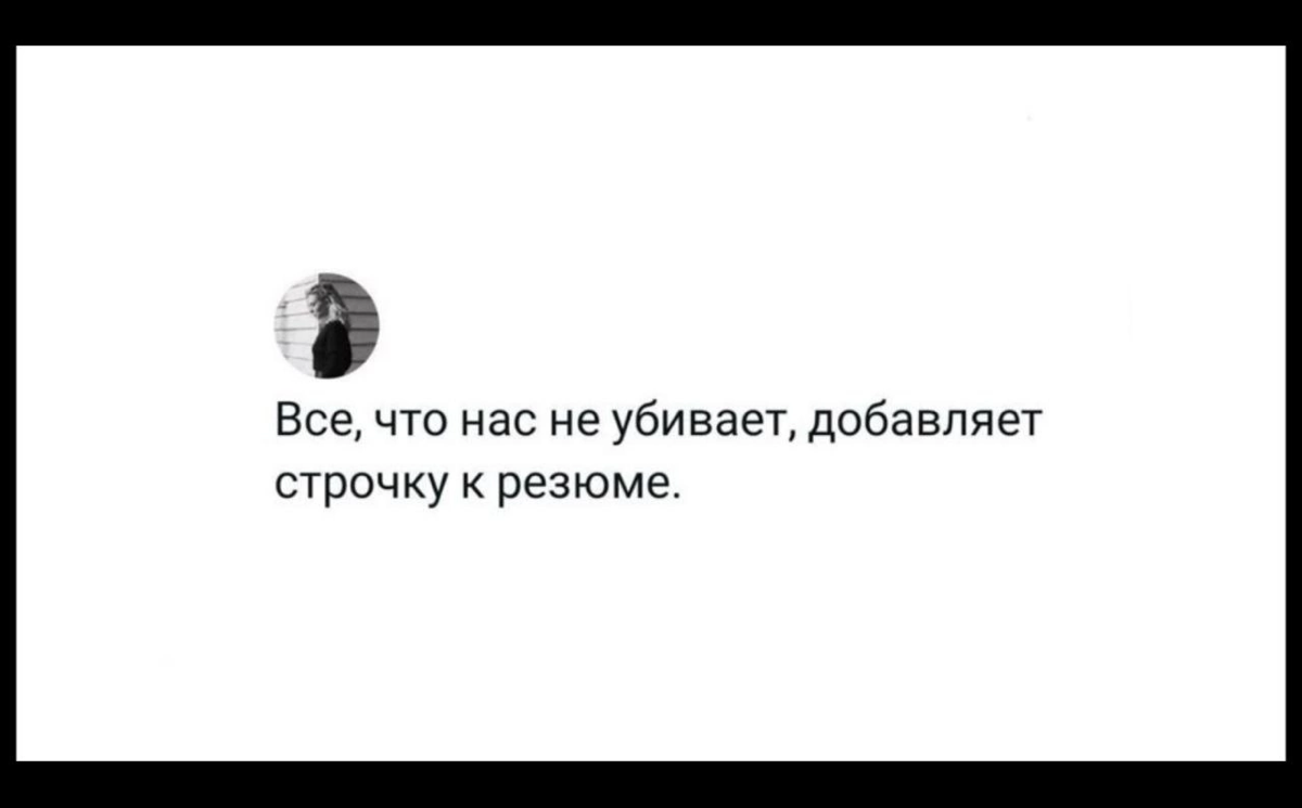 И 1000 строк на гитхаб | Сетка — социальная сеть от hh.ru
