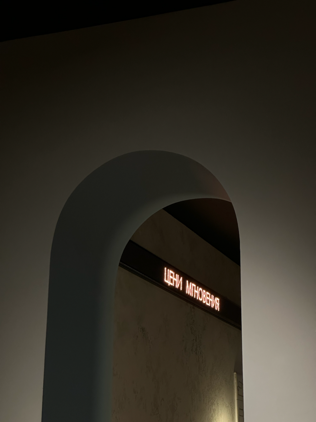 Как создать идеальное ТЗ для Креатора/видеографа | Сетка — социальная сеть от hh.ru