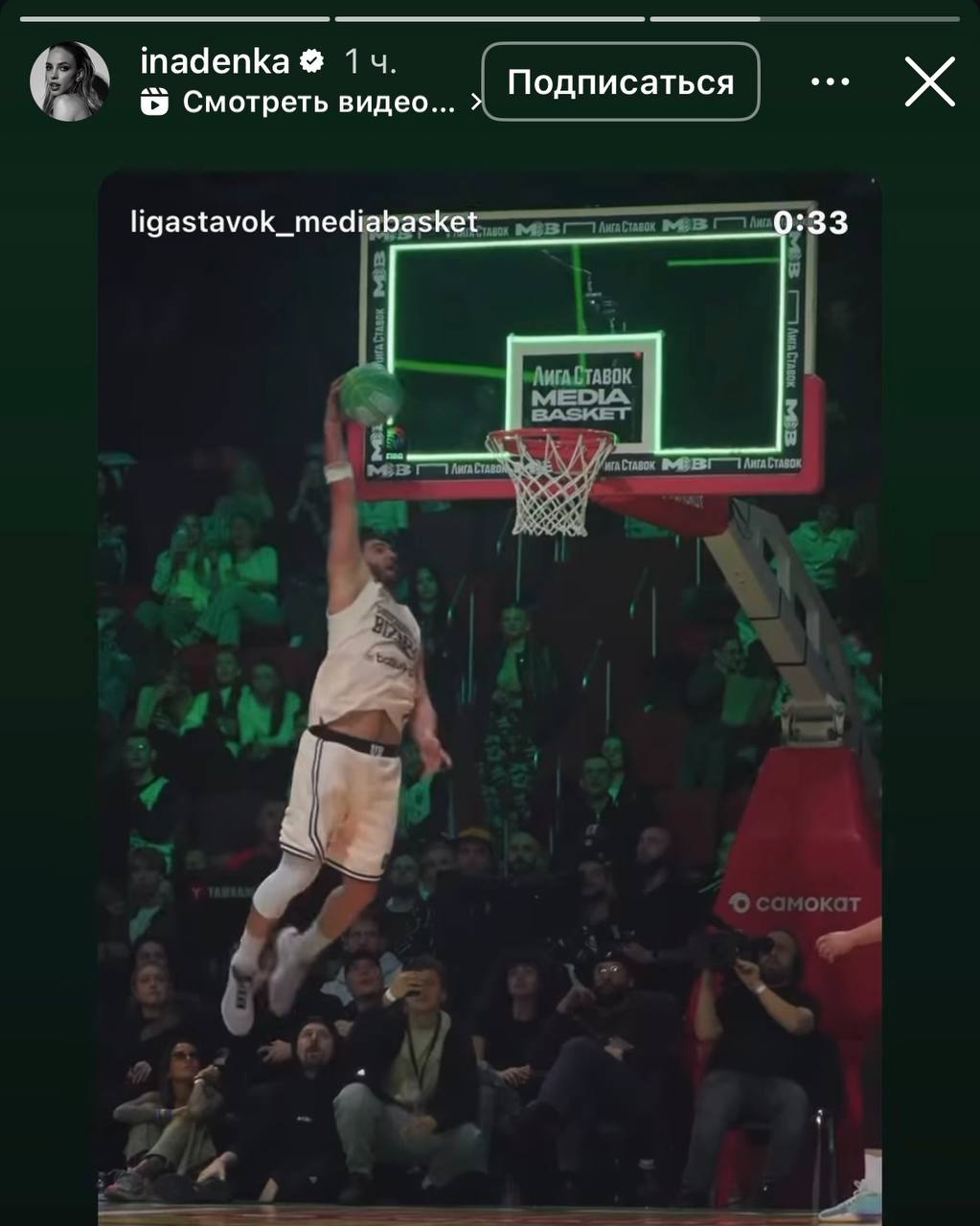 🏀 Медиабаскет — топ-проект Лиги Ставок!?
Похоже на то. Охваты — космос | Сетка — социальная сеть от hh.ru