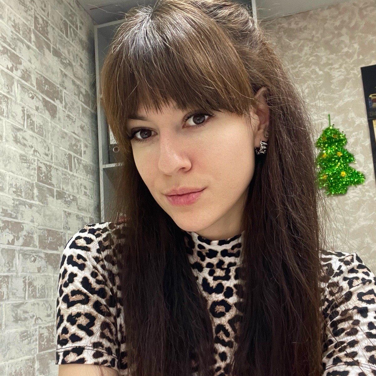 Inna Zubkova