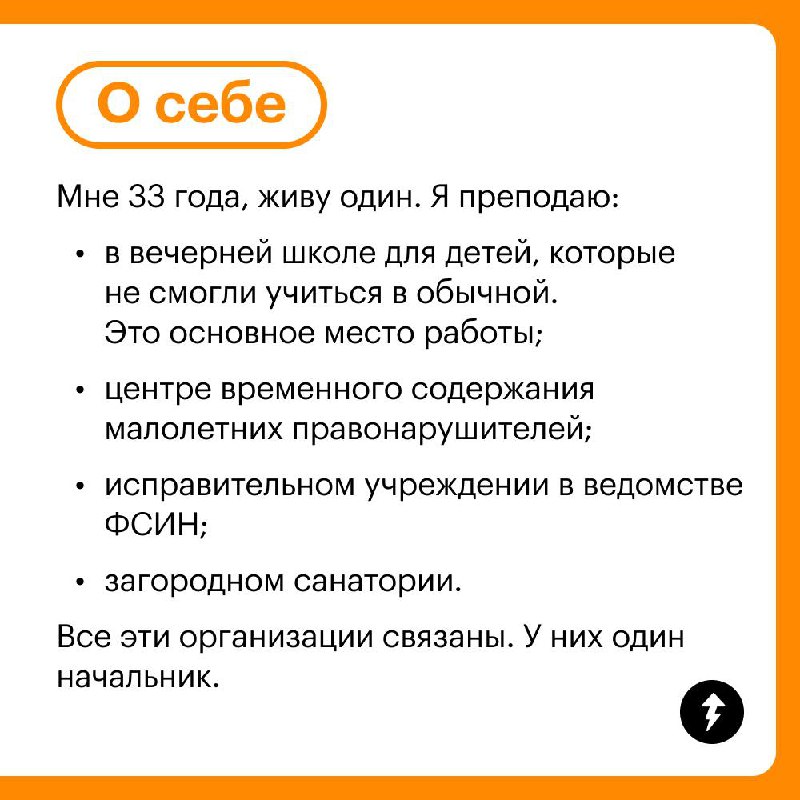 Покажи мне свои траты — и я скажу, кто ты 👨‍🏫🕺
Только не в этот раз | Сетка — социальная сеть от hh.ru