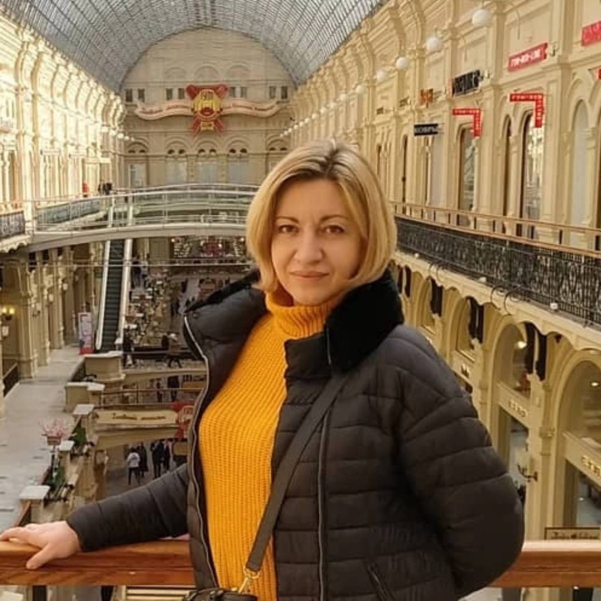 Екатерина Сенокосова | Сетка — социальная сеть от hh.ru