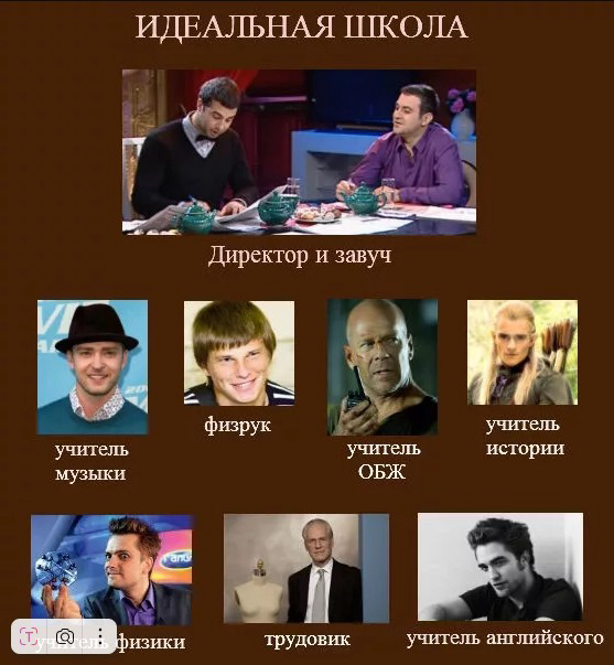 Существует ли идеальная школа по организации продаж и их управлению?
Идеальная школа по организации продаж и их управлению действительно не существует по нескольким причинам | Сетка — социальная сеть от hh.ru