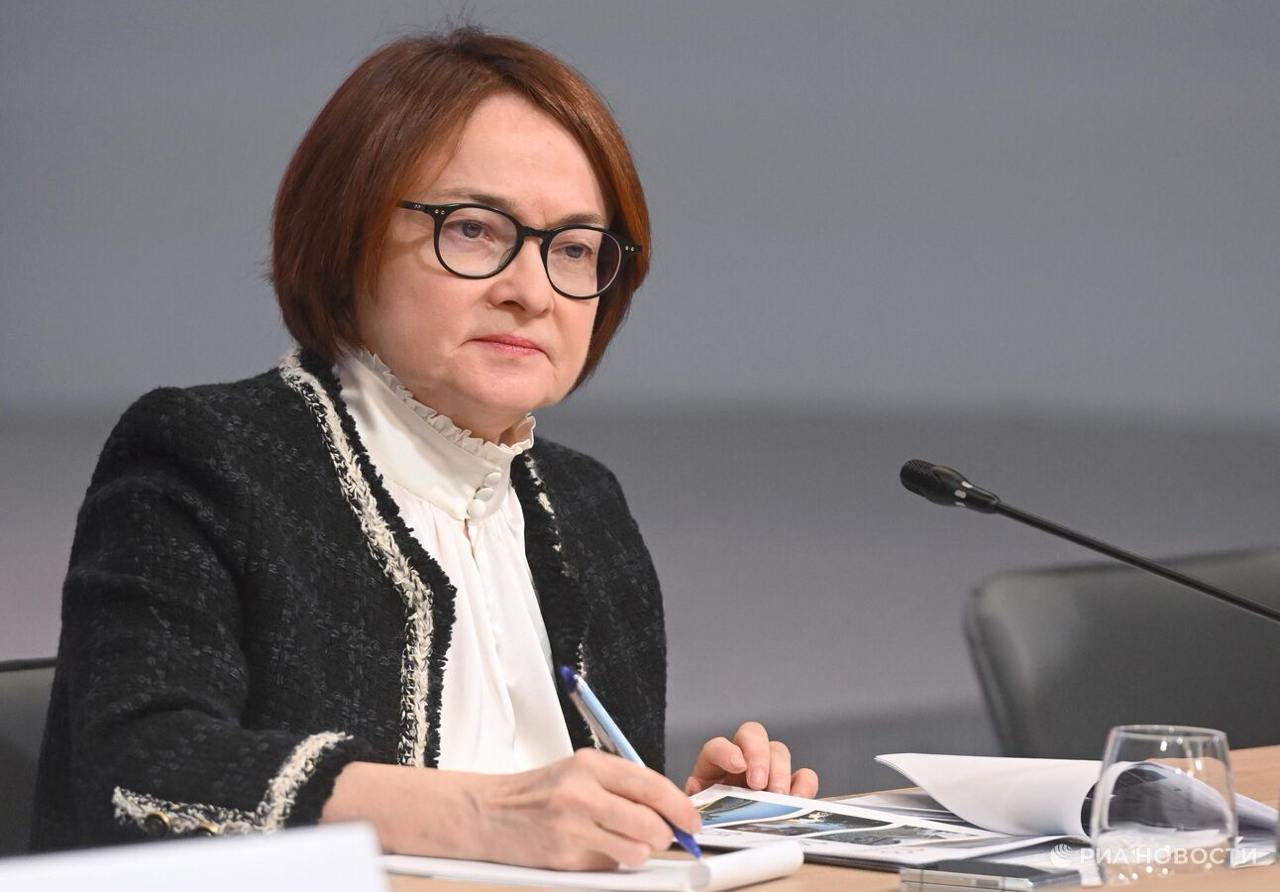 Глава Банка России Эльвира Набиуллина в ходе обсуждения отчета Центробанка поддержала идею спикера Госдумы Вячеслава Володина о введении уголовной ответственности с 14 лет для дропов — подставных лиц,... | Сетка — социальная сеть от hh.ru