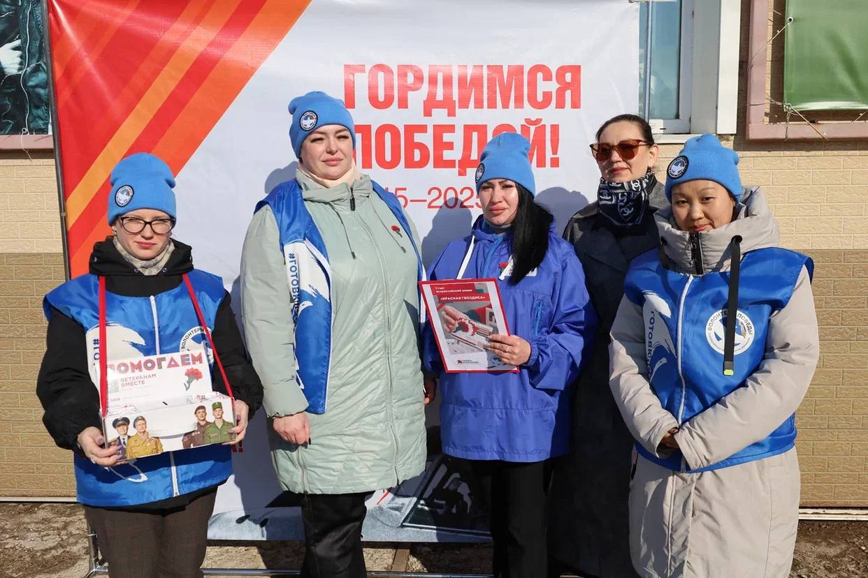 📅 Сегодня стартовала Всероссийская акция «Красная гвоздика». 
🔷Цель акции — собрать средства для оказания медицинской помощи ветеранам Великой Отечественной войны и других боевых действий | Сетка — социальная сеть от hh.ru