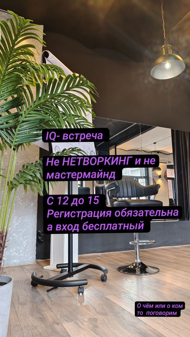 https://taplink.cc/yuliapogorelova | Сетка — социальная сеть от hh.ru