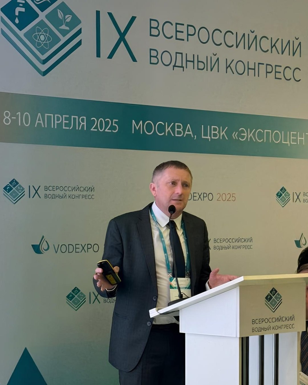🛎 Выступления экспертов ГК «Росводоканал» на IX Всероссийском водном конгрессе продолжаются
Руководитель направления нормативно-аналитической работы Дирекции по взаимодействию с органами власти Димитр... | Сетка — социальная сеть от hh.ru
