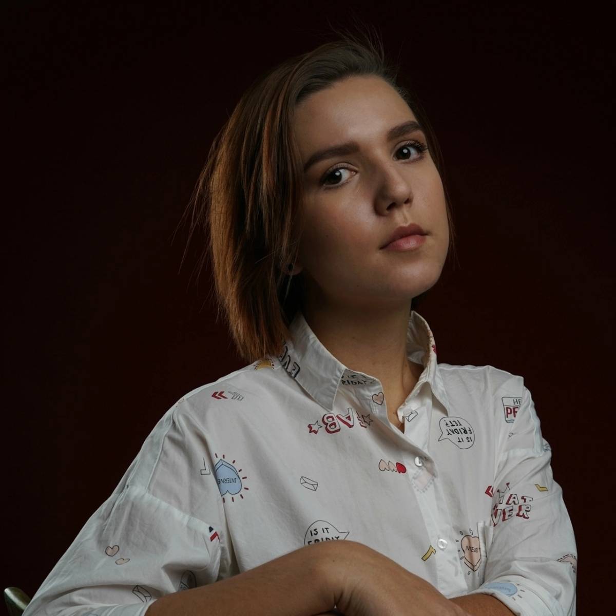 Арина Неминущая