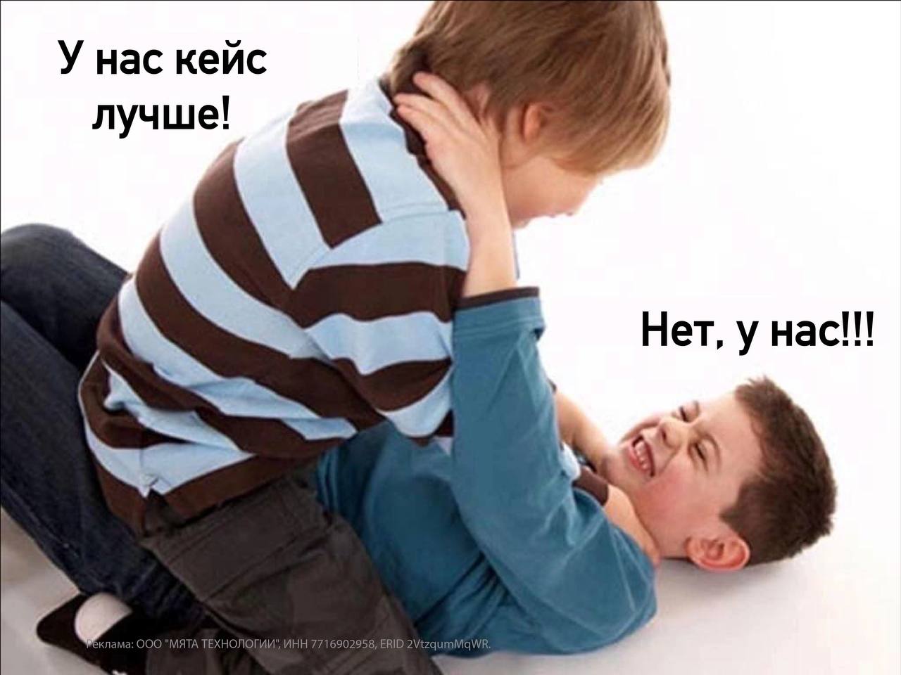 «О, это те, кто с таро и комиксами!».
Это я так руками взмахнула, когда ко мне пришли Adgasm, вещать о своем кейсе подготовки к премии RUWARD.
То, что делали ребята, мне только предстоит | Сетка — социальная сеть от hh.ru