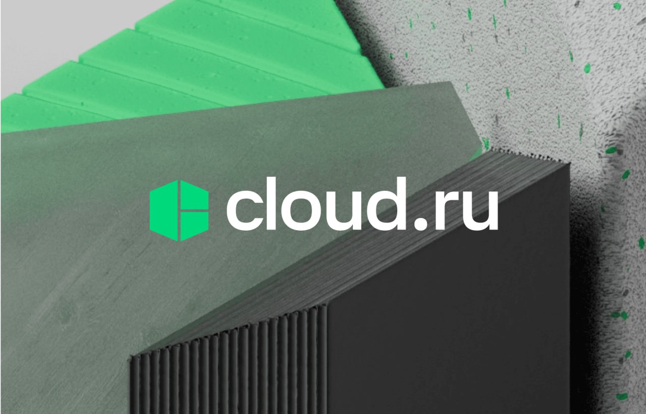 ⏺ В мае 2025 года выйдет Cloud.ru Evolution — набор платформенных сервисов для работы с большими данными в публичном облаке
Об этом сообщил провайдер облачных и AI-технологий Cloud | Сетка — социальная сеть от hh.ru