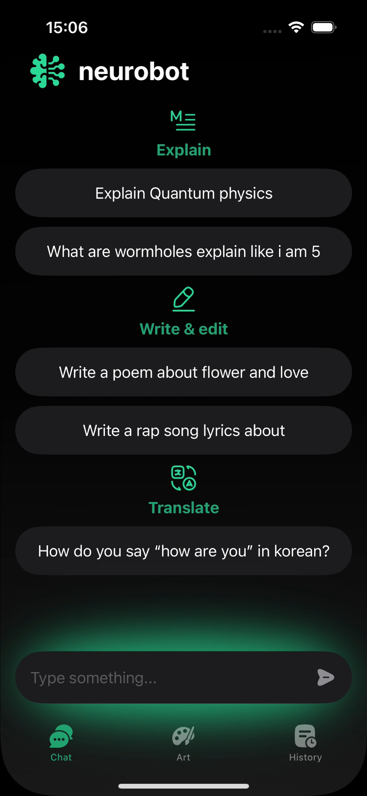 Пост-портфолио (AI Chat) | Сетка — социальная сеть от hh.ru