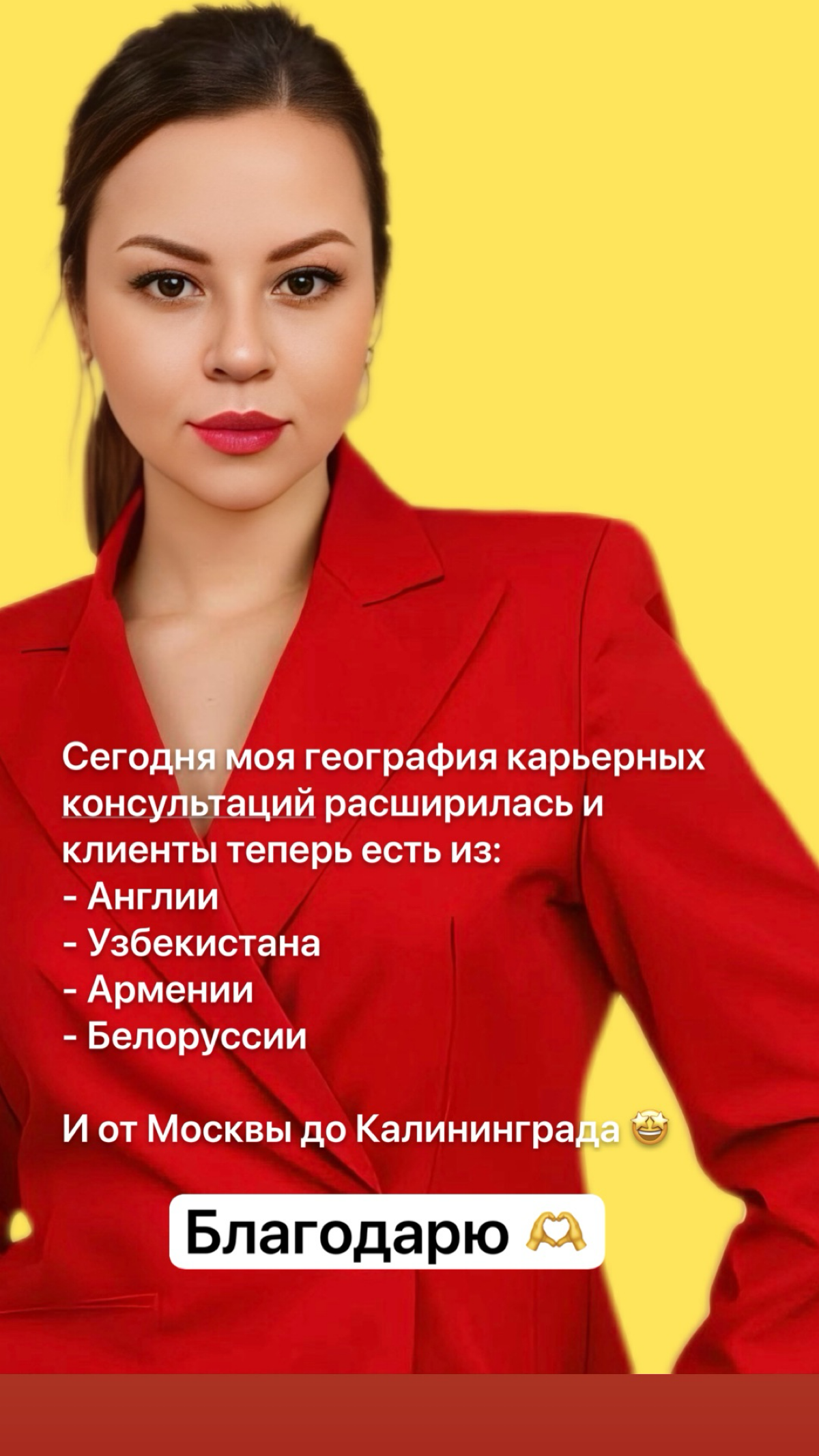 А ты всё ещё боишься выйти из зоны комфорта? | Сетка — социальная сеть от hh.ru
